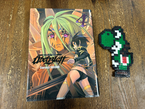 Ubelblatt vol manga vf - vol,