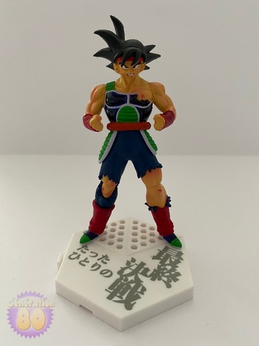 Gashapon baddack bardock - baddack,
