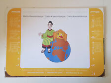 Kamishibai conte N°12 Gaito Kamishibaiya Miniland éducational sieteleguas japon
