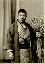 Japonais en tenue traditionnelle Vintage silver Print Tirage argentique  10x