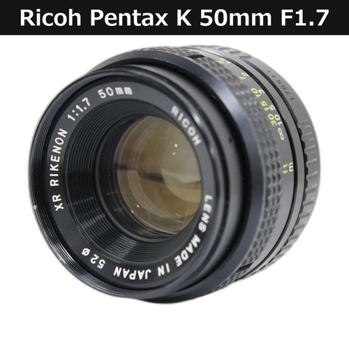 Objectif ricoh rikenon 50mm - objectif,