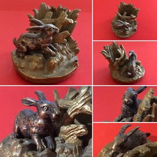 Bronze De Vienne Porte