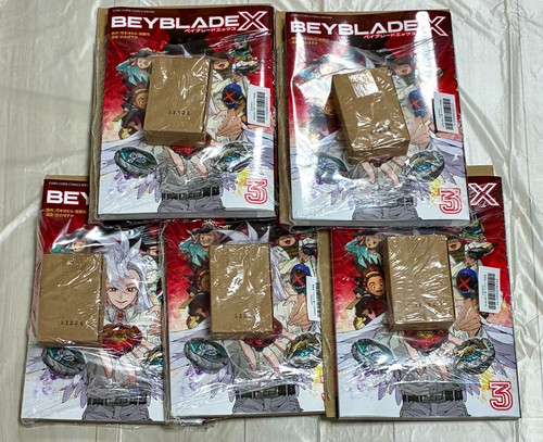 Beyblade dran arc - x,
