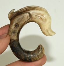 5.5CM Hongshan Culture Old