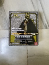 Saint Seiya Shion Pope Myht