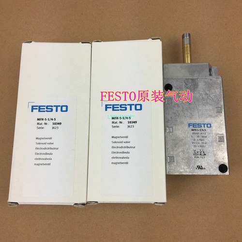 1pc new mfh s pneumatic - 1pc,