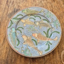 Assiette Plat Décoratif Motif