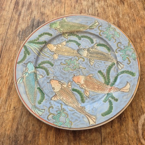 Assiette plat décoratif - plat, motif