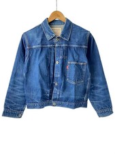 Veste Indigo Avec Boucle À