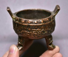 7CM Marked Old China Bronze