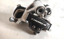 Campagnolo Chorus 10 Speed