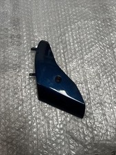 Garniture Intérieure De Garde