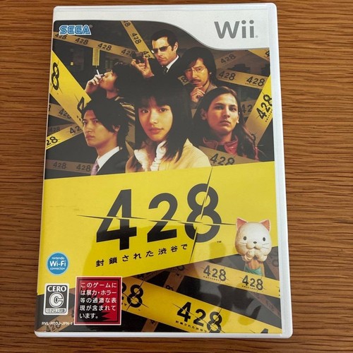 428 shibuya scramble - shibuya,