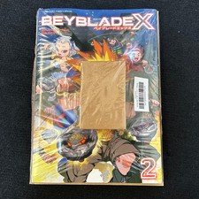BEYBLADE X Samurai Sabre 2-70L