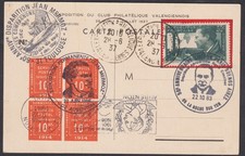 Jean Mermoz ✈ Valenciennes