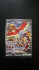 Carte Pokémon Ho-Oh EX de Luth alternative 230/182 Near Mint Rivalités Destinées