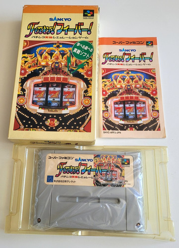 Sankyo fever super - sankyo,