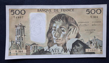 FRANCE : BILLET 500 FRANCS