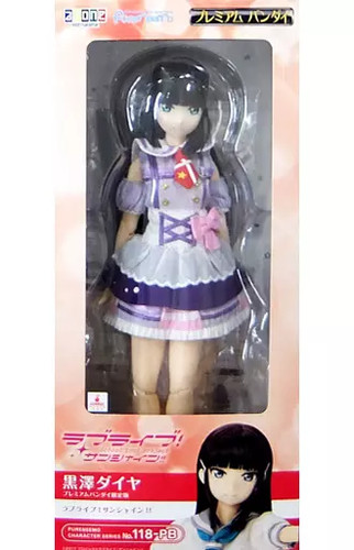 Love live sunshine kurosawa - sunshine,