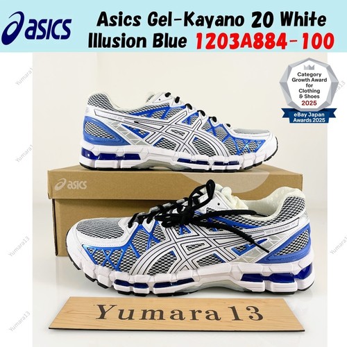 Taille homme asics gel kayano - homme,