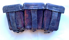 CARTOUCHIERE MODELE 1909 ALLEMANDE IR 178 1914-1918 WW1 LANDSER