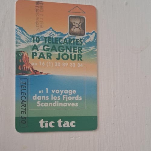 France telecom télécarte - telecom,