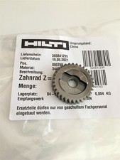 Engrenage Excentrique