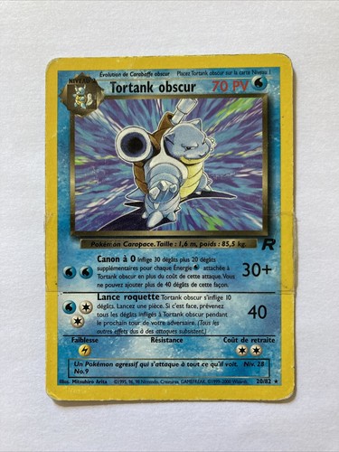 Carte tortank obscur non - tortank,