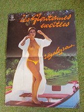 Affiche Cinéma les gloutonnes excitees film pornographique