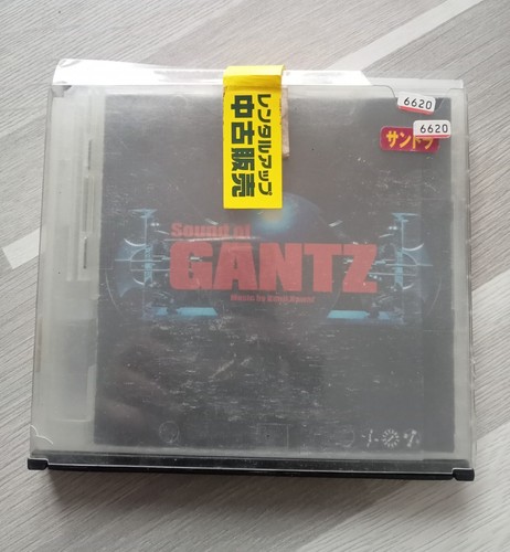 Audio gantz du long - cd, gantz/