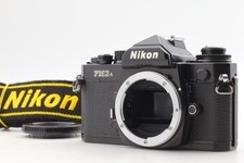 Boîtier pour appareil photo