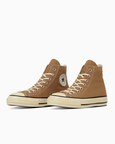 Chaussures ocres brûlées