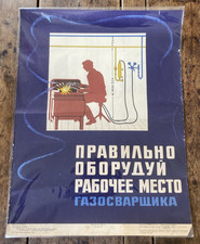 ANCIENNE AFFICHE PROPAGANDE