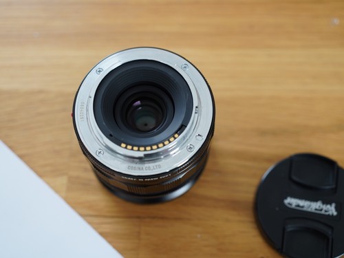 Voigtlander color skopar 21mm - skopar,