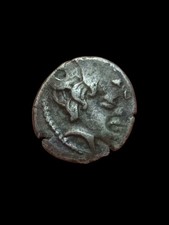 Monnaie Gauloise Pictons Drachme