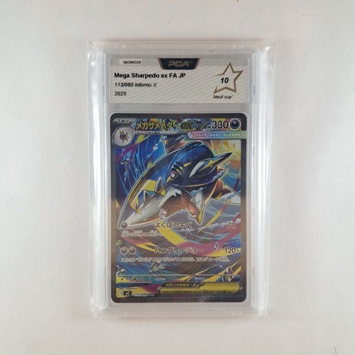 Carte méga sharpedo - carte, méga-sharpedo