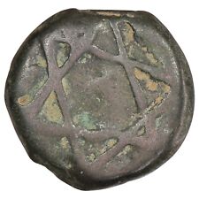 Maroc - 1 falus 1261 (1845) -