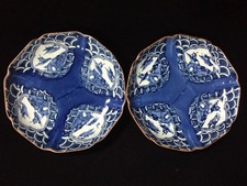 A0255 Japonais Porcelaine Plat