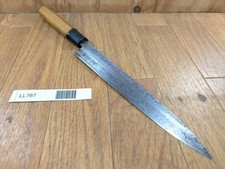 Japonais de Chef Cuisine