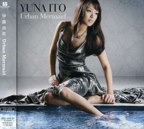 Yuna ito urban mermaid - urban, (cd)