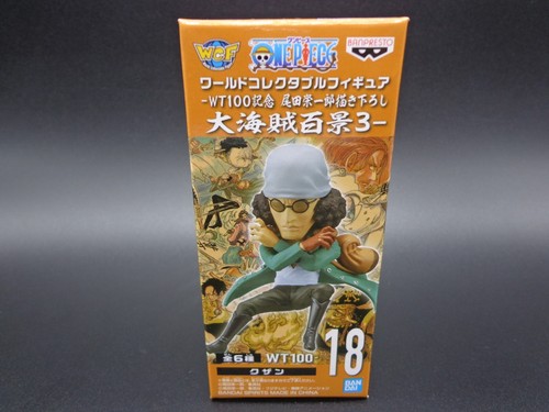 Figurine collection one - de,