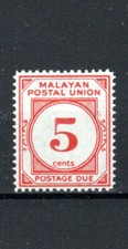 Malaisie union postale - malaisie,
