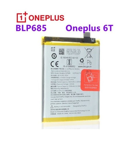 Batterie oneplus - batterie, 6t