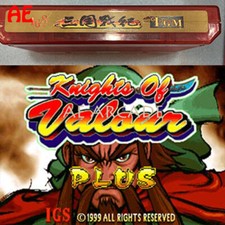 Knight valor plus for - ,