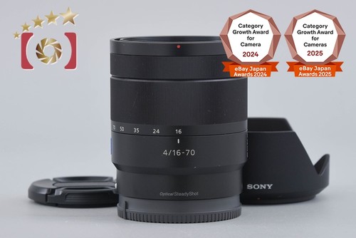 Sony carl zeiss vario tessar - sony, vario-tessar
