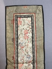 ANCIENNE BRODERIE SUR SOIE CHINOISE DECORS DE FLEURS , ÉTOFFE , ASIE