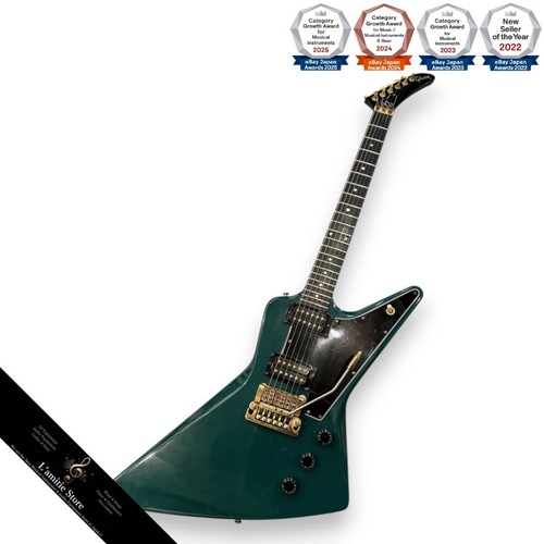 Guitare électrique gibson - guitare,