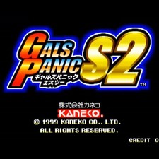 Usé Gals Panic S2 Arcade