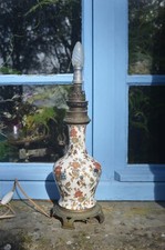 Lampe Sarreguemines Décor Hanoï Hauteur: 36cm