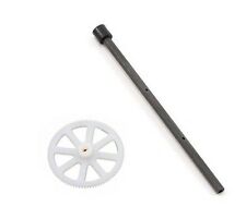 E-FLITE EFLH2213 axe exterieur et couronne BLADE MCX